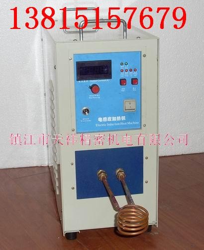 供应硬质合金工具焊接机 高频焊机
